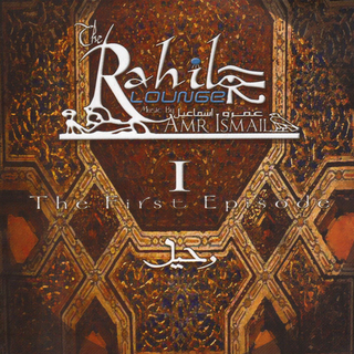 Rahil 1