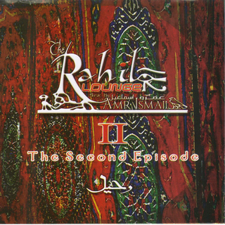 Rahil 2
