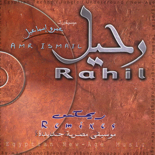 Rahil Remix