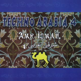 Techno Arabia 4