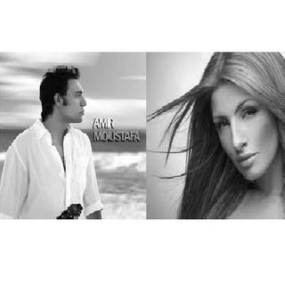 Baheb Feek Feat Elena