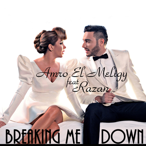 Breaking Me Down