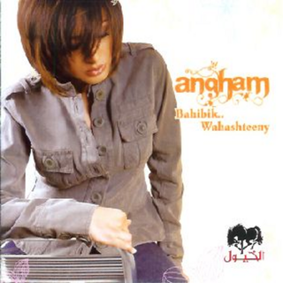 Bahibik Wahashteeny