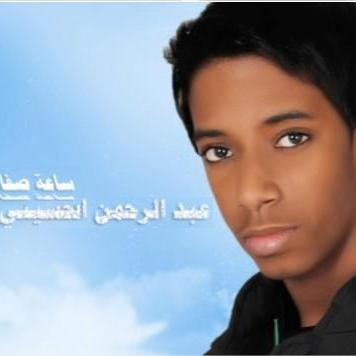 Saaet Safa