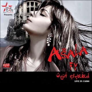 Asalah Nasri Feat Wast El Balad Band