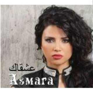 Aashaak