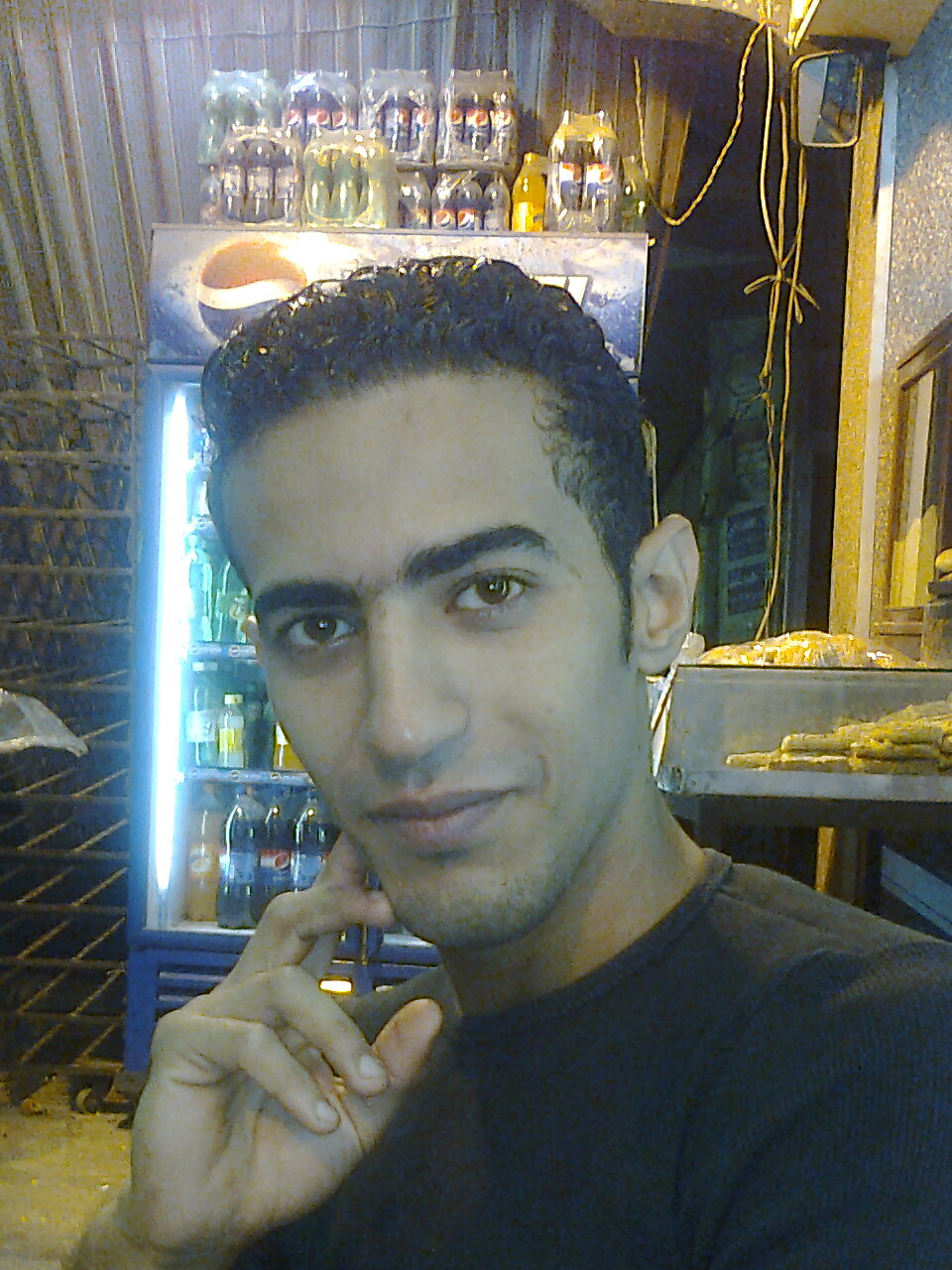 Halna Wahed