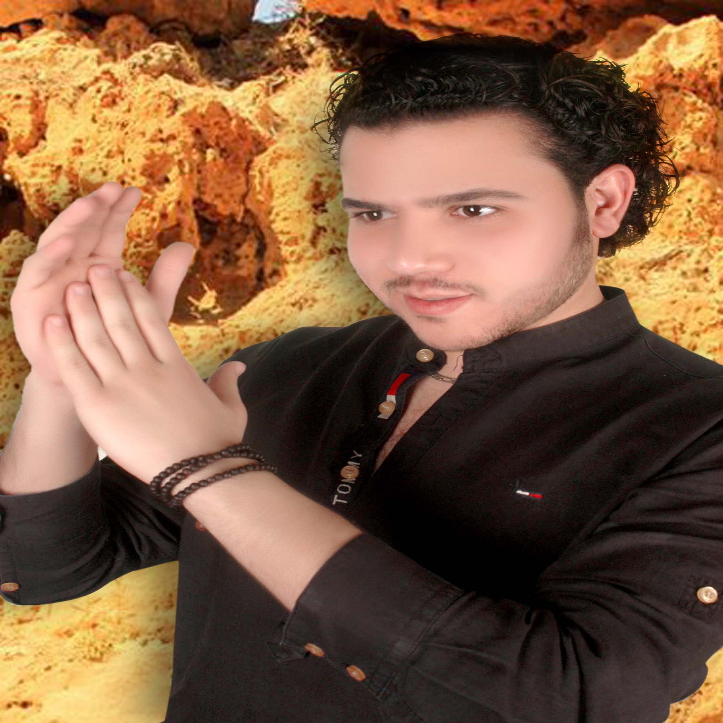 Dami El Masri