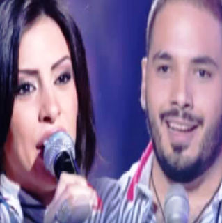 Youm Wa Lila Feat Ramy Ayach