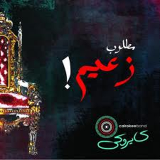 Masrawi