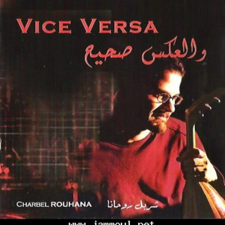 Vice Versa