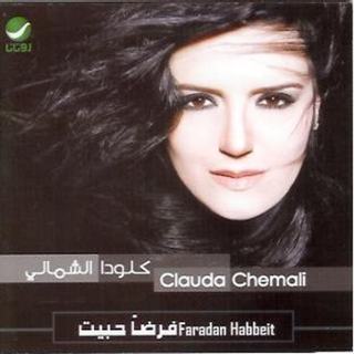 La Yikhdaouk