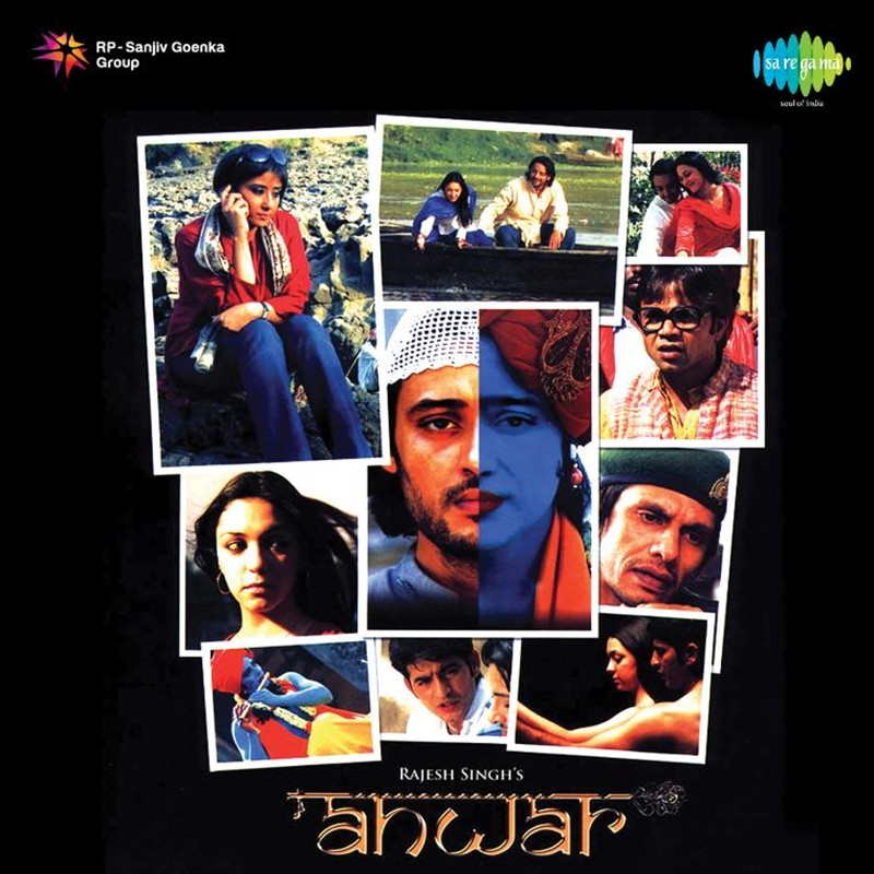 Bangla Khula