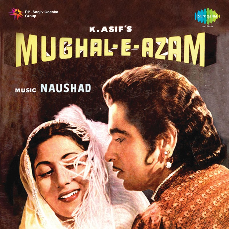 Teri Mehfil Mein Kismat Azmakar