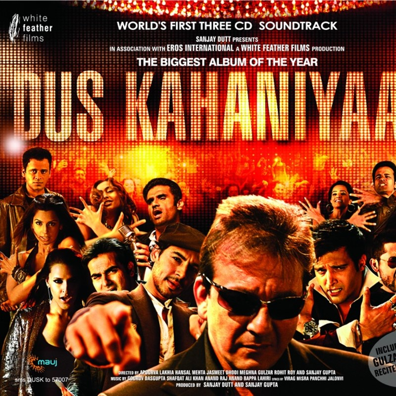 Nach Le Soniye
