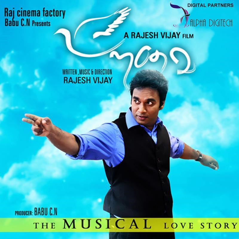 Paravai