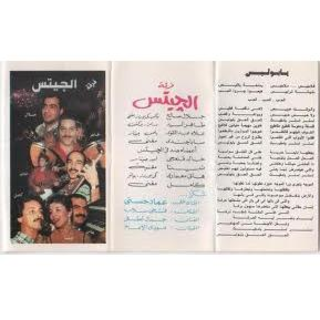 Hamaty