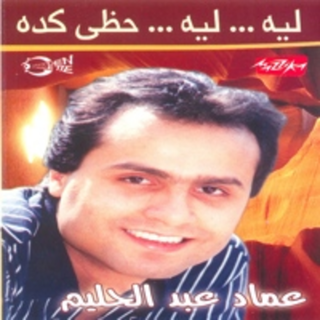 Lesa Badry