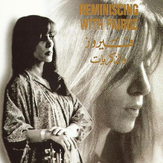 Reminiscing With Fairuz