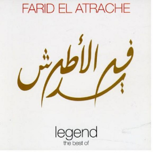 Ahssen Ma Ghena Farid