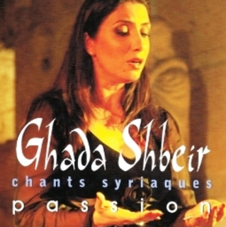 Choubho Iramo