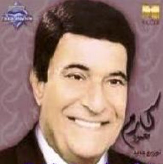 Anaby