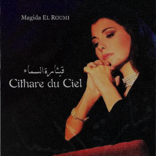 Marie Cithare Du Ciel