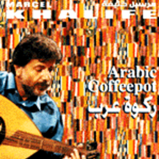 Rakwit Arab