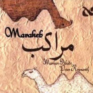 Marakeb