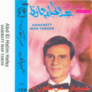 Habebaty Man Takon