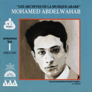 Mala Al Kasat 1923