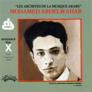 Archive 10 - 1939