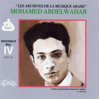 Archive 4 Men 1929 Ila 1930