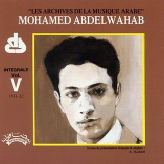 Archive 5 Men 1931 Ila 1932