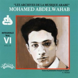 Archive 6 Men 1932 Ila 1933