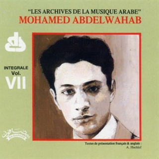 Archive 7 - 1933