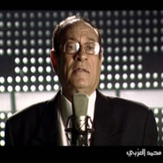 Ya Baheya - Mawal