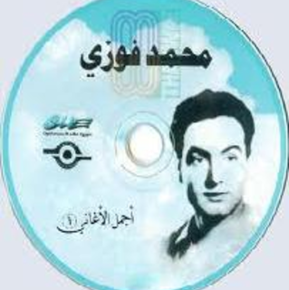 Kaed Liwahdak