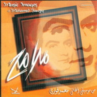Fatouma