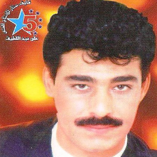 Hasibak