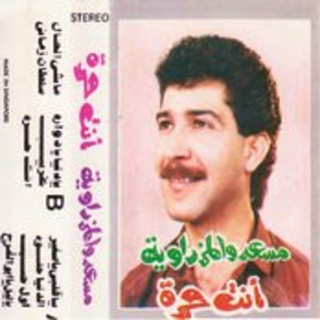 Gharib
