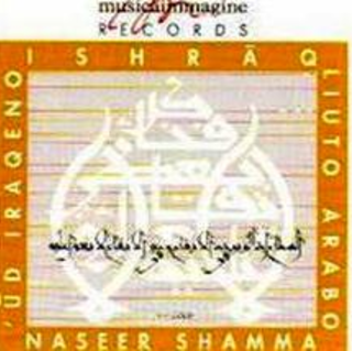 Ichraq