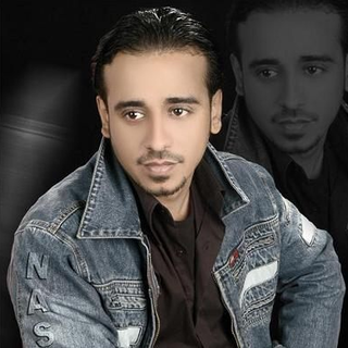 Hada Al Iraq