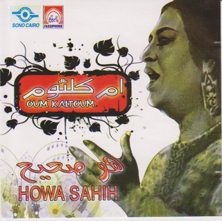 Howa Sahih