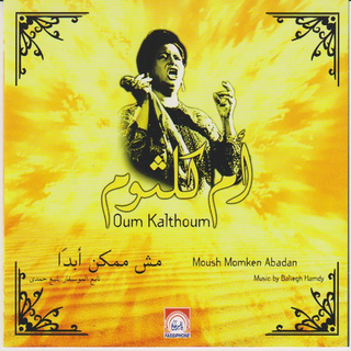 Moush Momken Abadan
