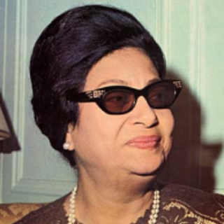 Oum Kalthoum