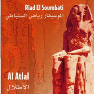 Riadh Al Sonbati