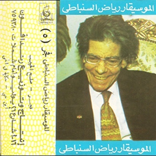 Sharit 5