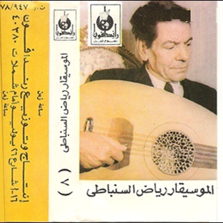 Saaet Zaman