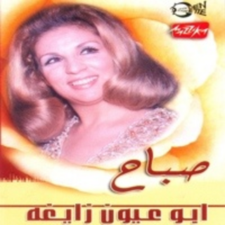 Kololy Ya Alby